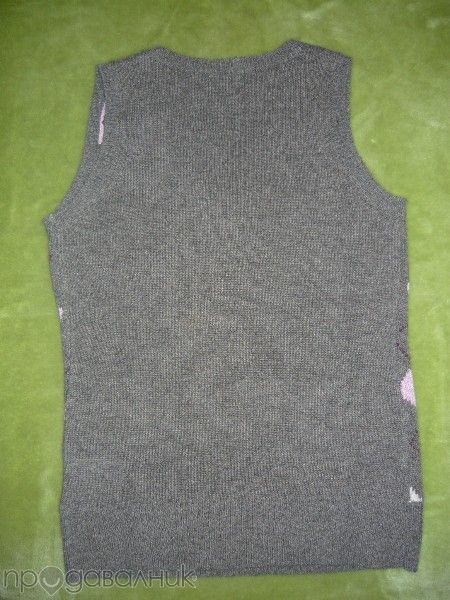 "Amisu "New Yorker - ново