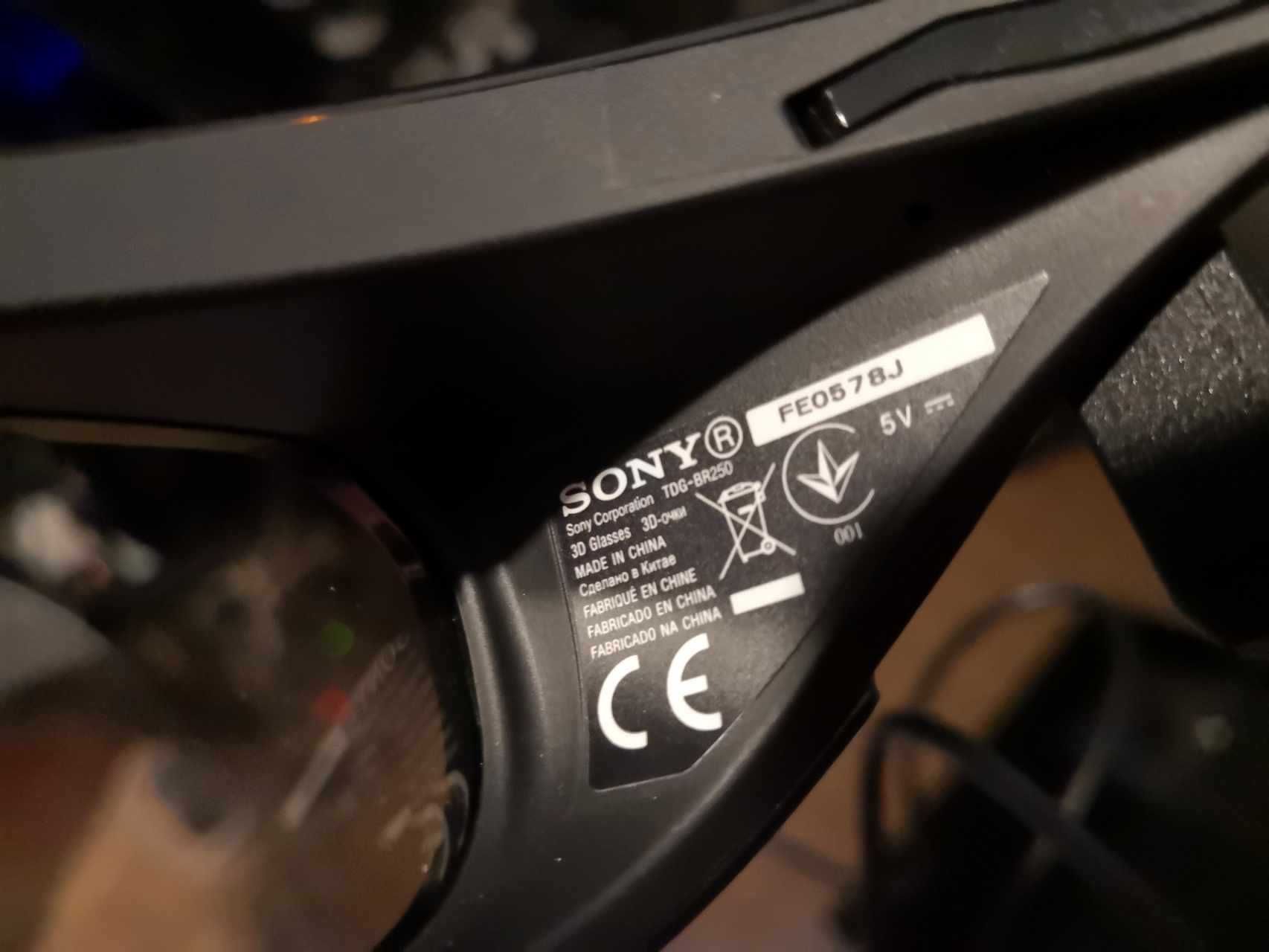 3D очила Sony TDG-BR250