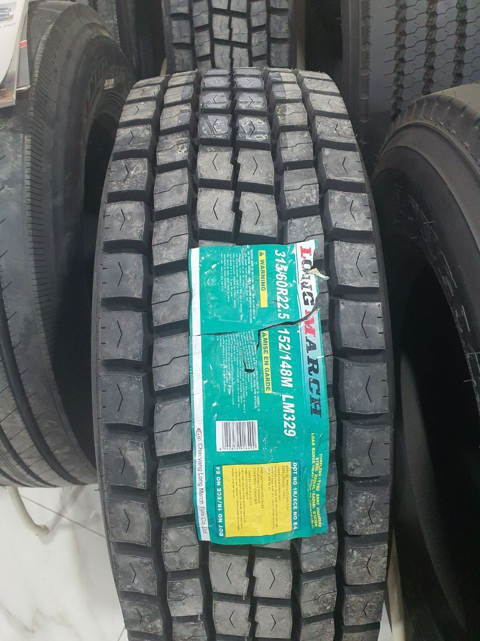 LONG MARCH 445/45R19,5