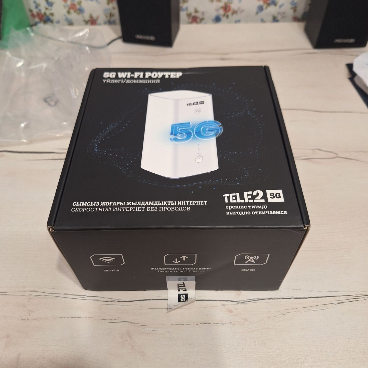 Продам роутер Tele2 5G