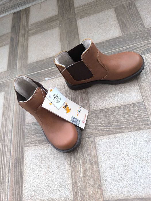 Чисто нови боти за момче