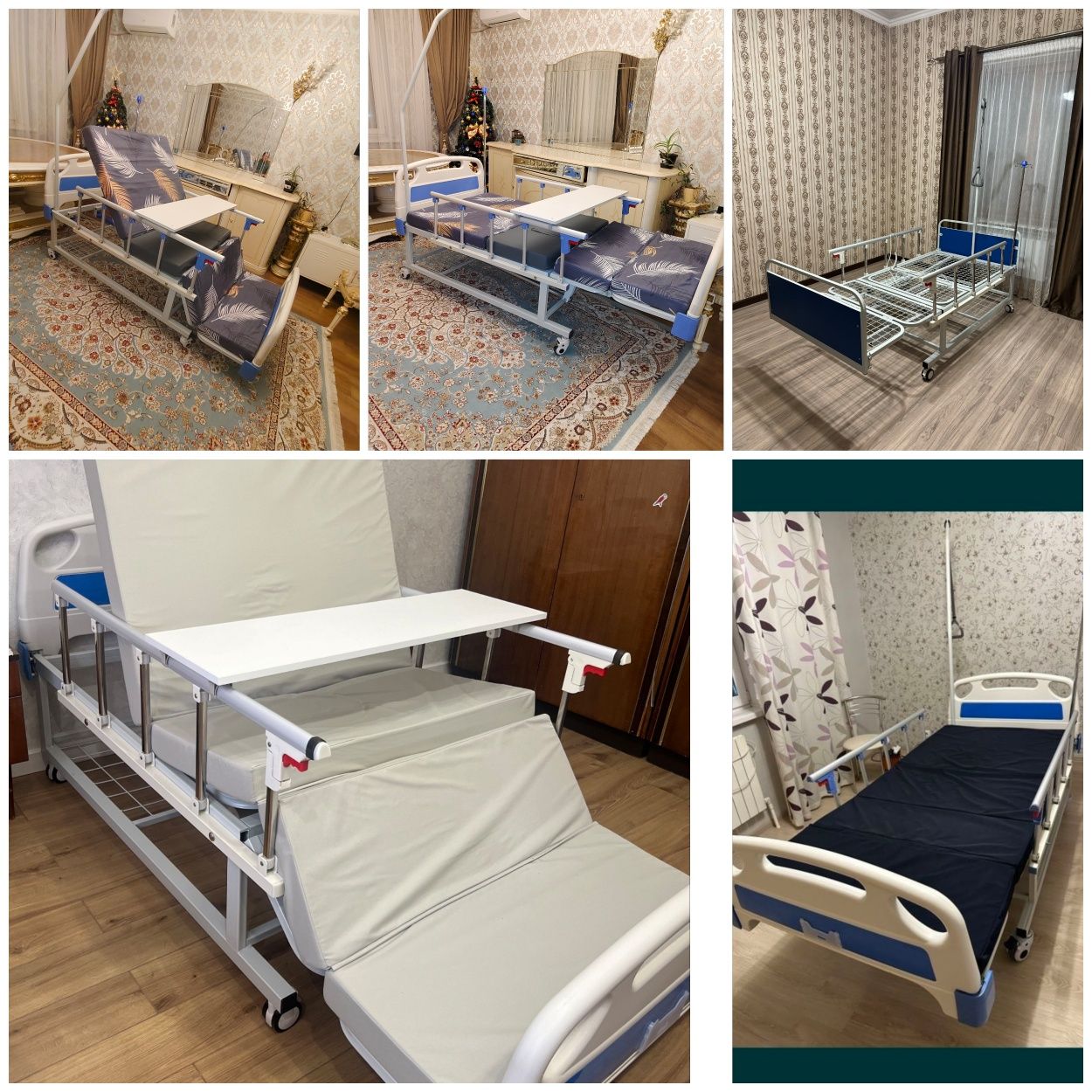 Многофункциональная кровать для  лежачих