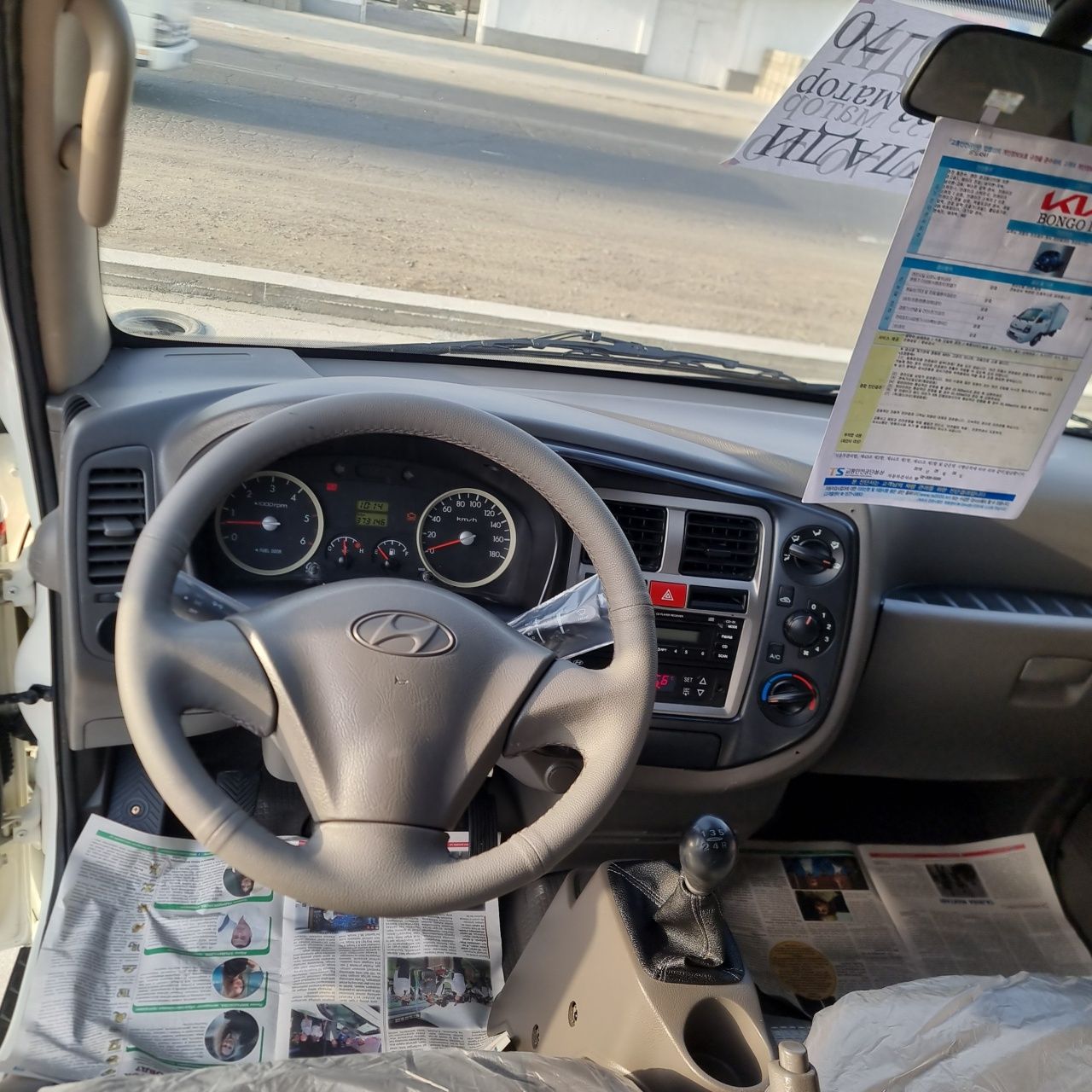 Сотилади 
 Hyundai Porter|| 
Рефрижератор бузилмай келган 
177-эълон р