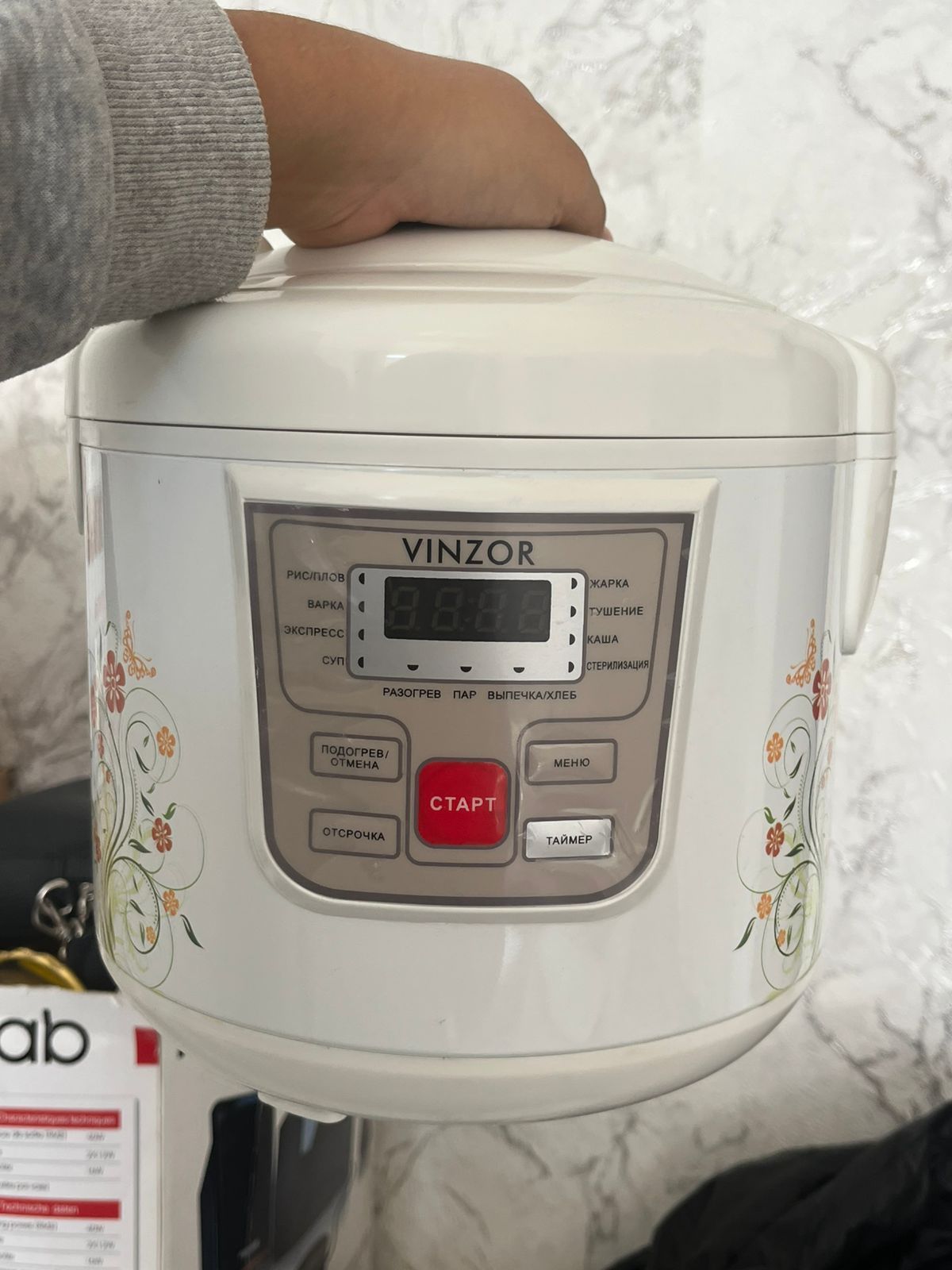 Продам мультиварку