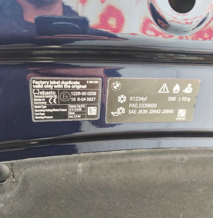 Преден капак BMW g30 g31