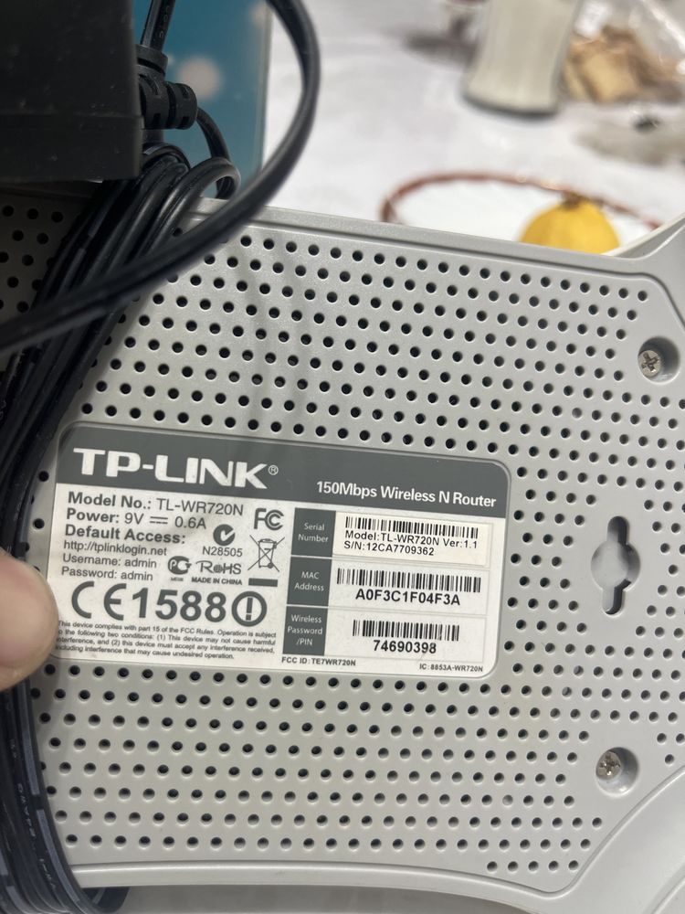 Модем роутер TP-Link 150Mbps