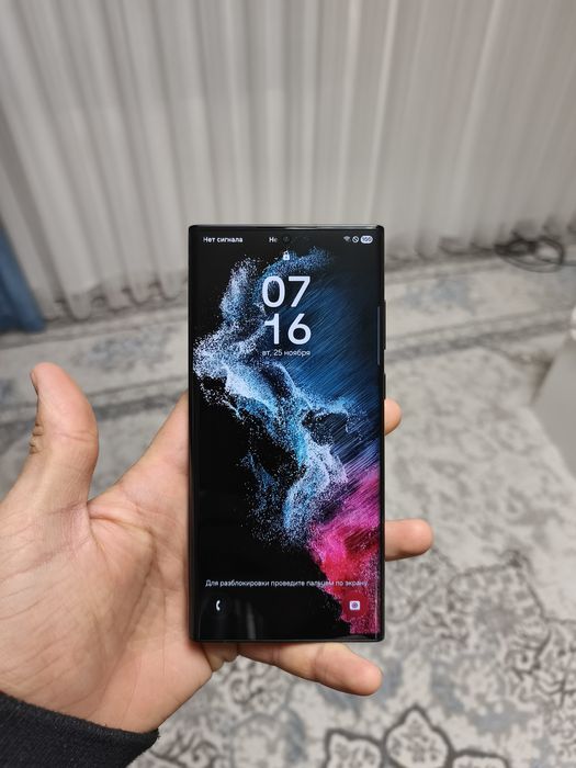 Samsung S 22 Ultra holati ideal