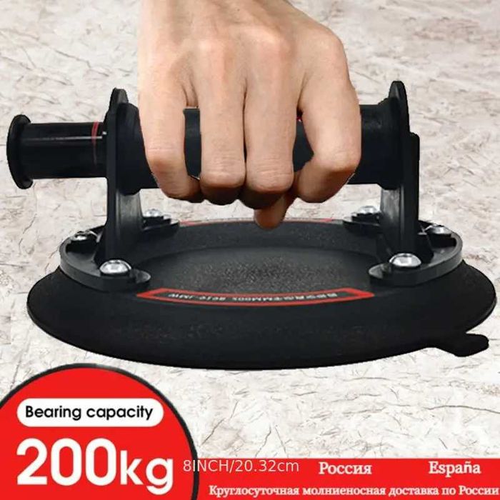 Вакуумна вендуза до 200кг.