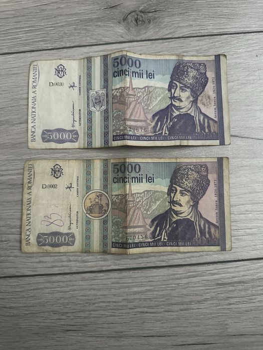 Bancnota veche 5000 lei