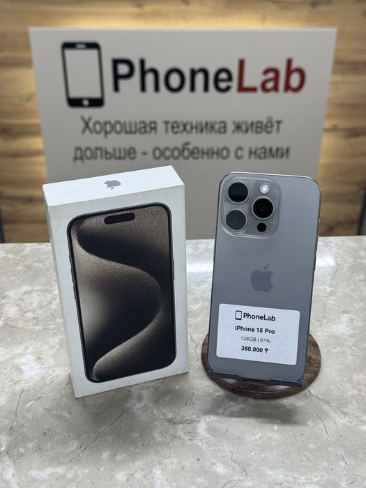 iPhone 15 Pro 128 GB / PhoneLab