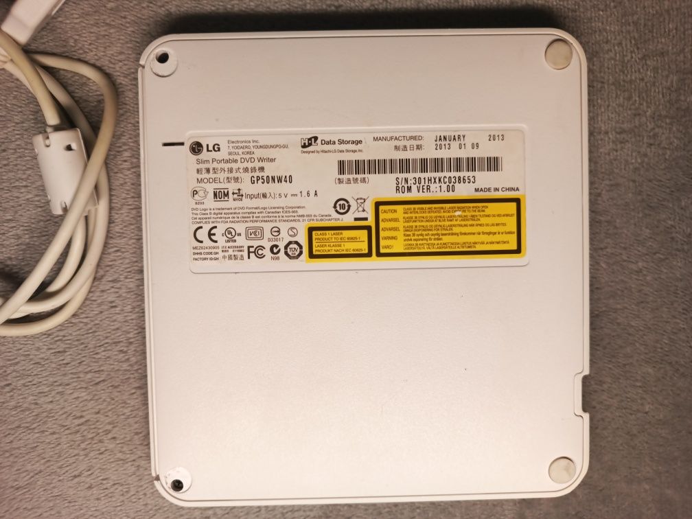 Външна записвачка LG-GP50