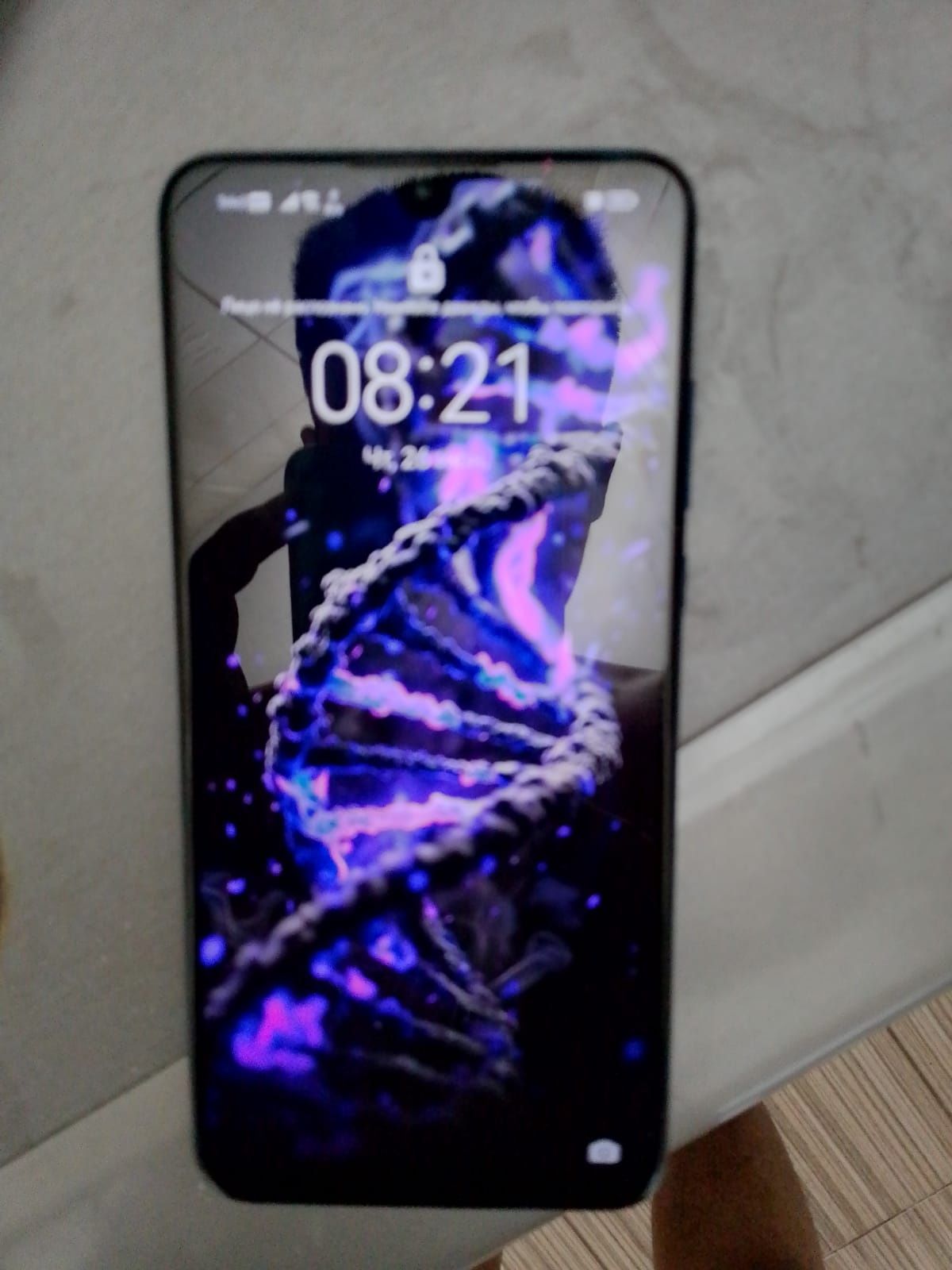 Продам или обменяю