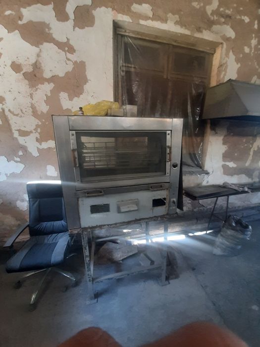 Гриль абарудвние