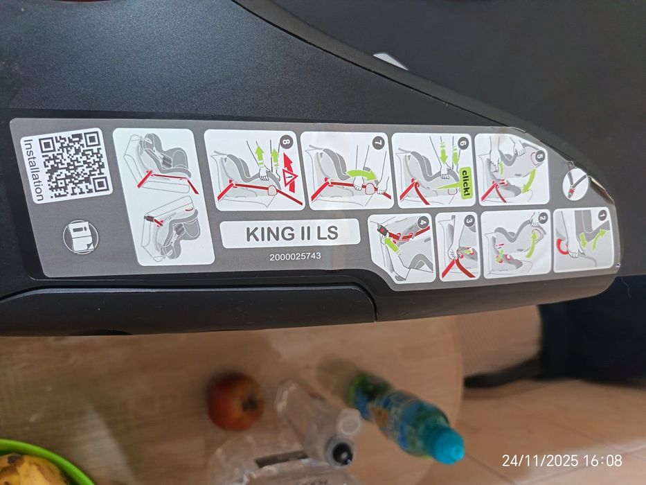 Vand scaun Britax Romer King II 9-18 kg.