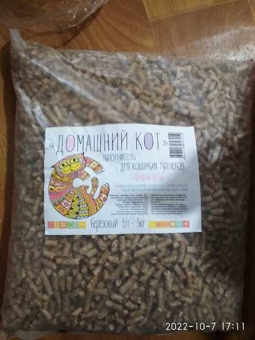 Наполнитель  для кошек .