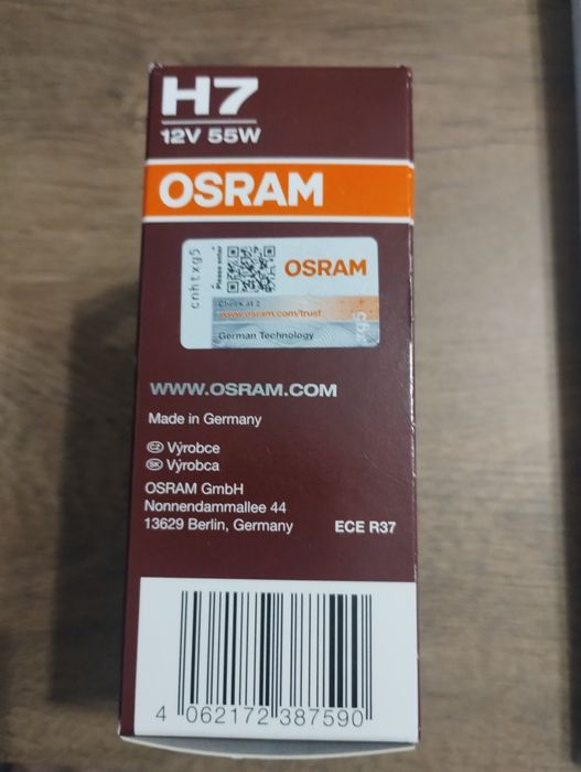 Osram H7 Night Breaker®Laser +150% комплект 2бр. нови с гаранция