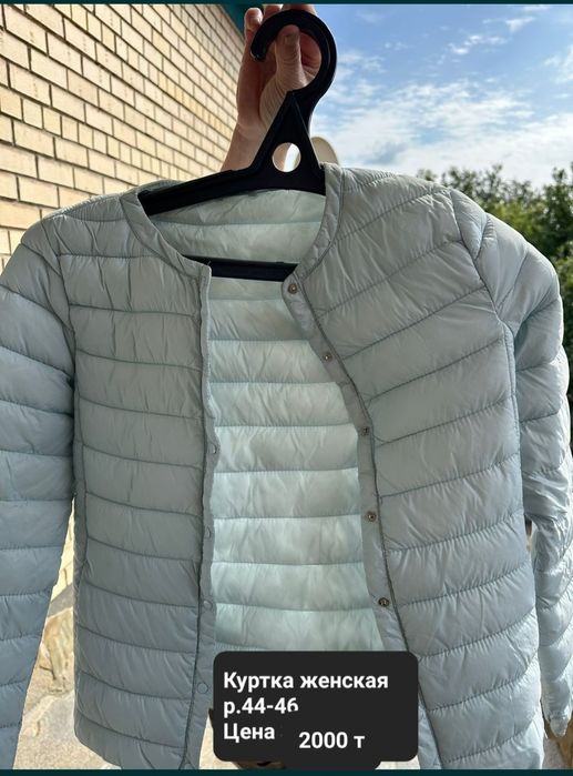 Куртки и пальто женские весна/зима