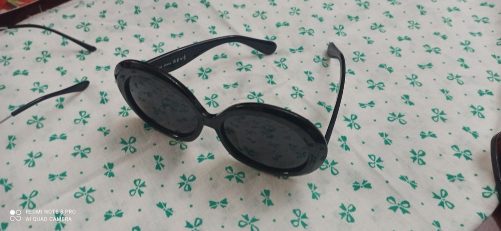 Очки навароченные модные