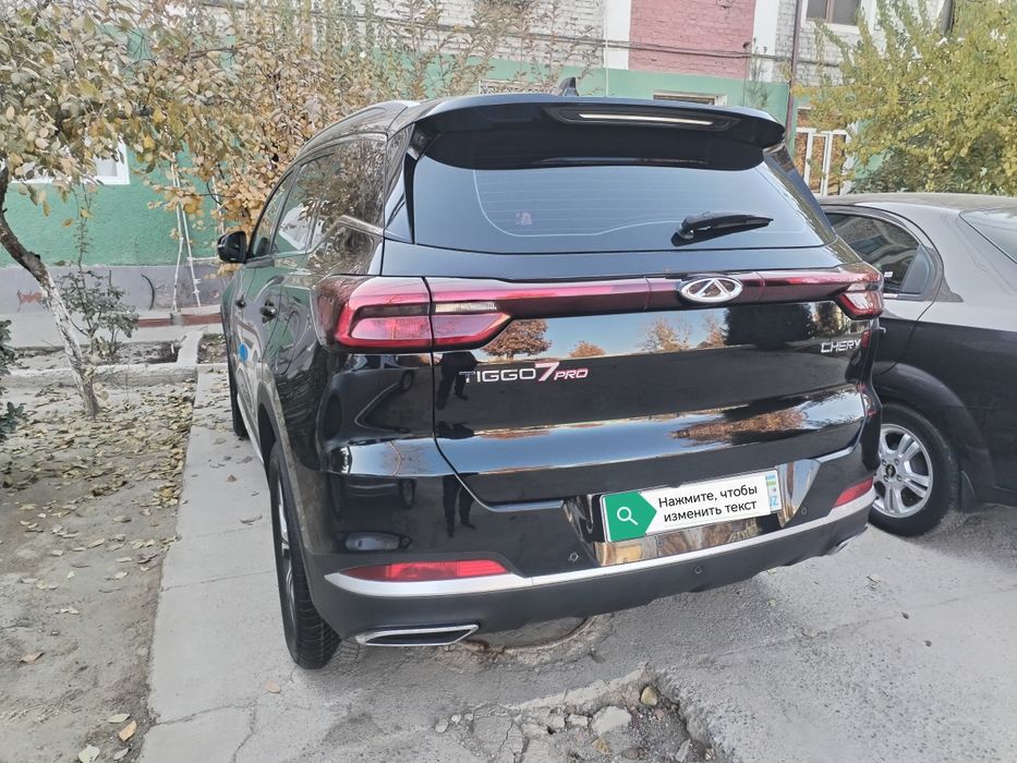 2023 yil Cheriy Tiggo 7 Pro full sotiladi