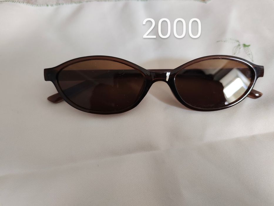 Продам модныи очки