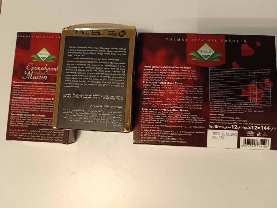 Afrodisiac, magiun pentru el sau pentru ea