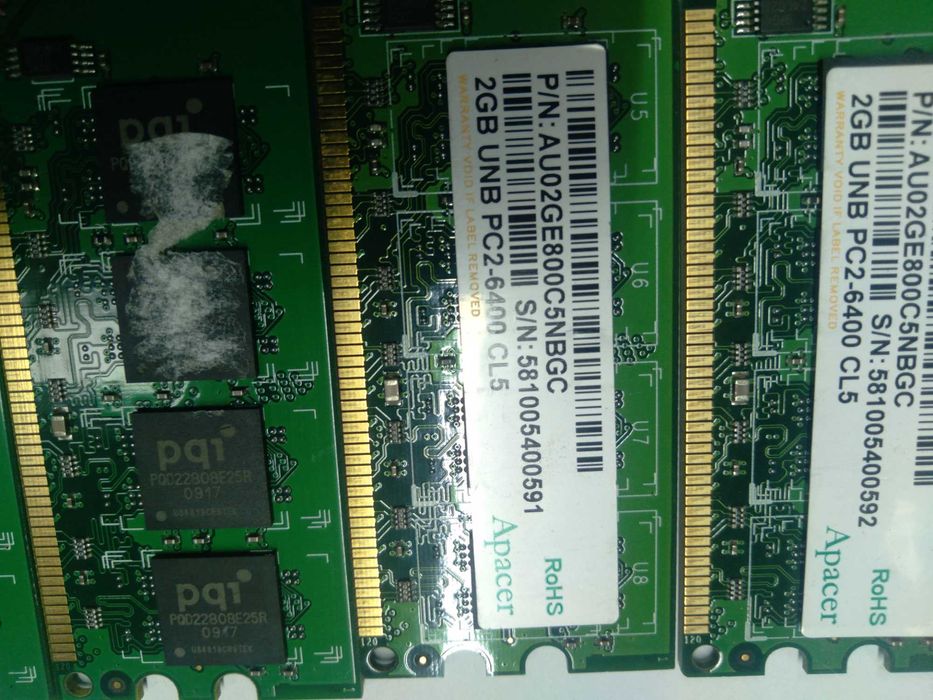 оперативная память DDR2