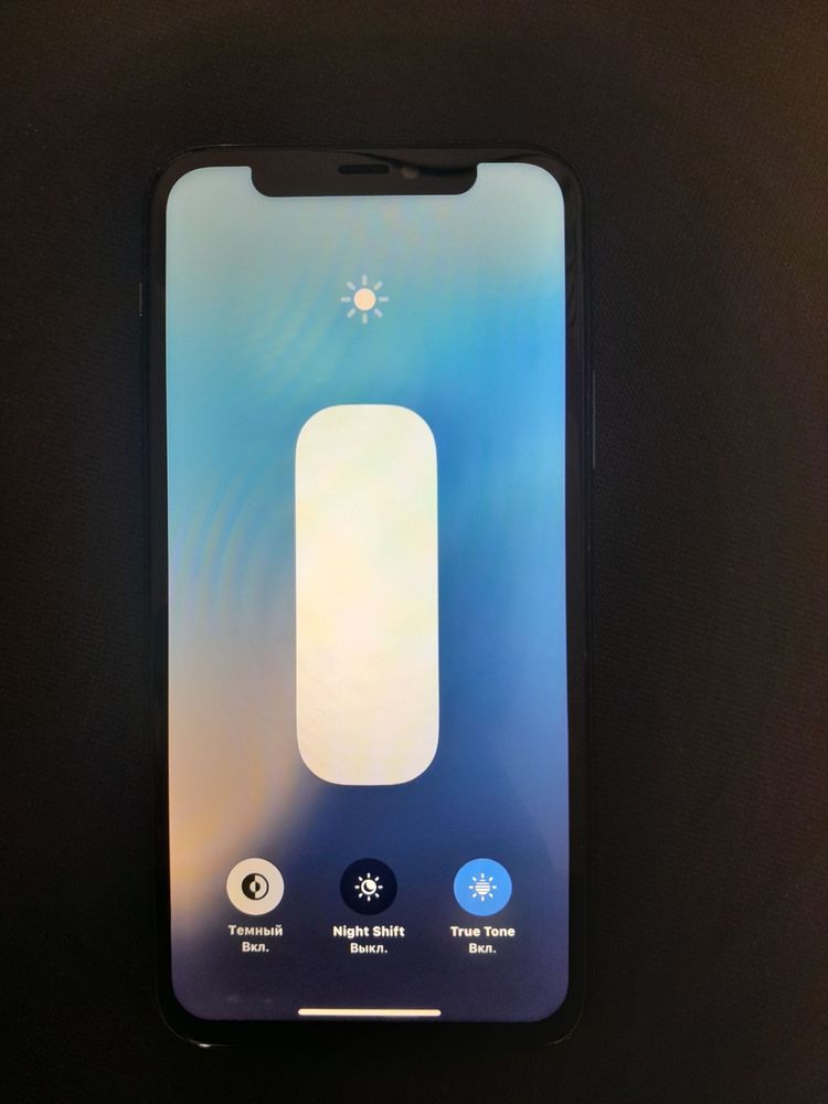 Iphone 11 pro 256 gb