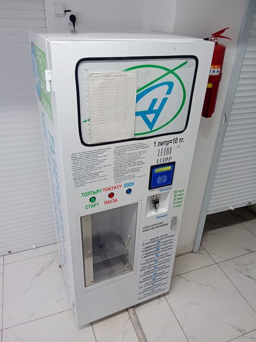 Продам водомат, аппарат для очистки воды без места