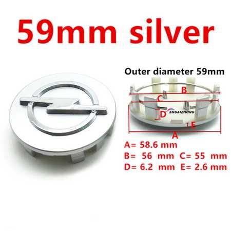 Set 4 Capace jante Opel gri/silver 59mm pentru jante aliaj Opel