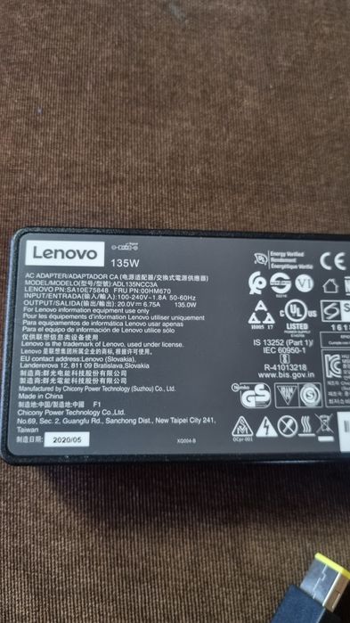 135W зарядно за лаптоп Lenovo Y серия, IdeaPad, Legion и Thinkpad