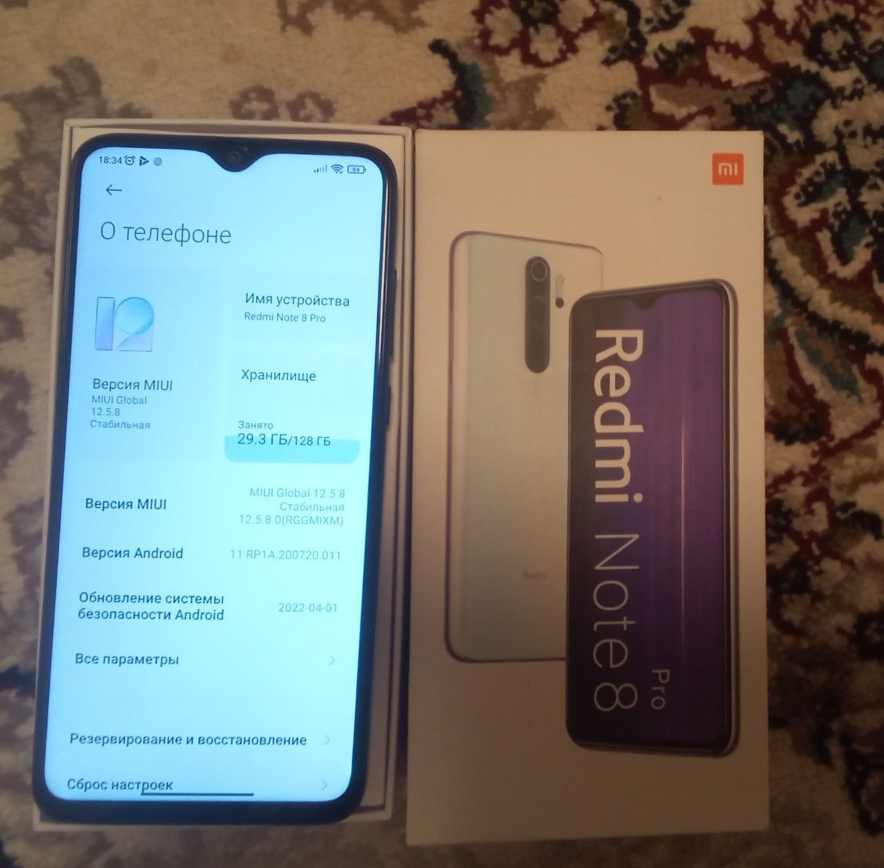 Redmi note 8 pro 128gb