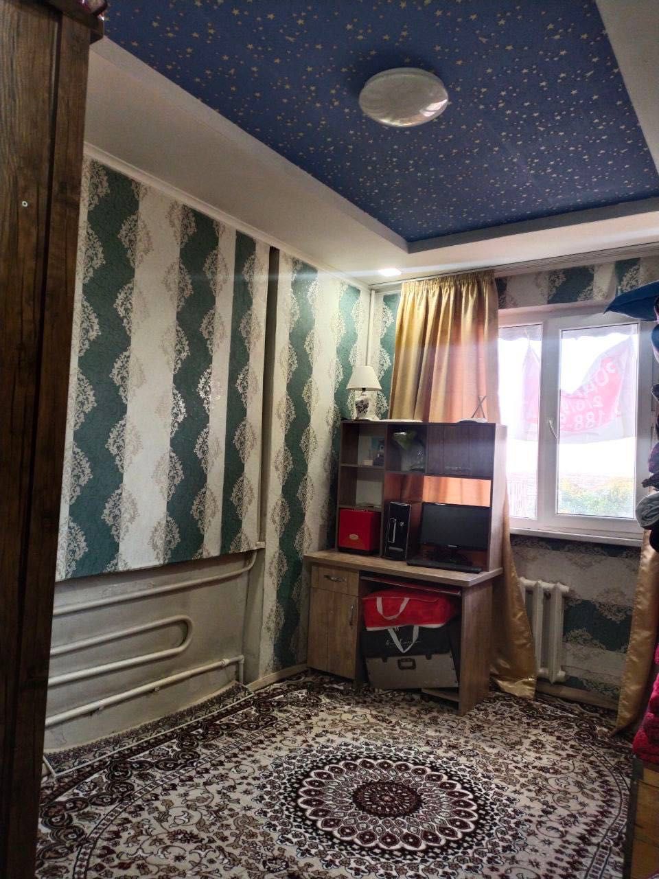 Продаётся Квартира!