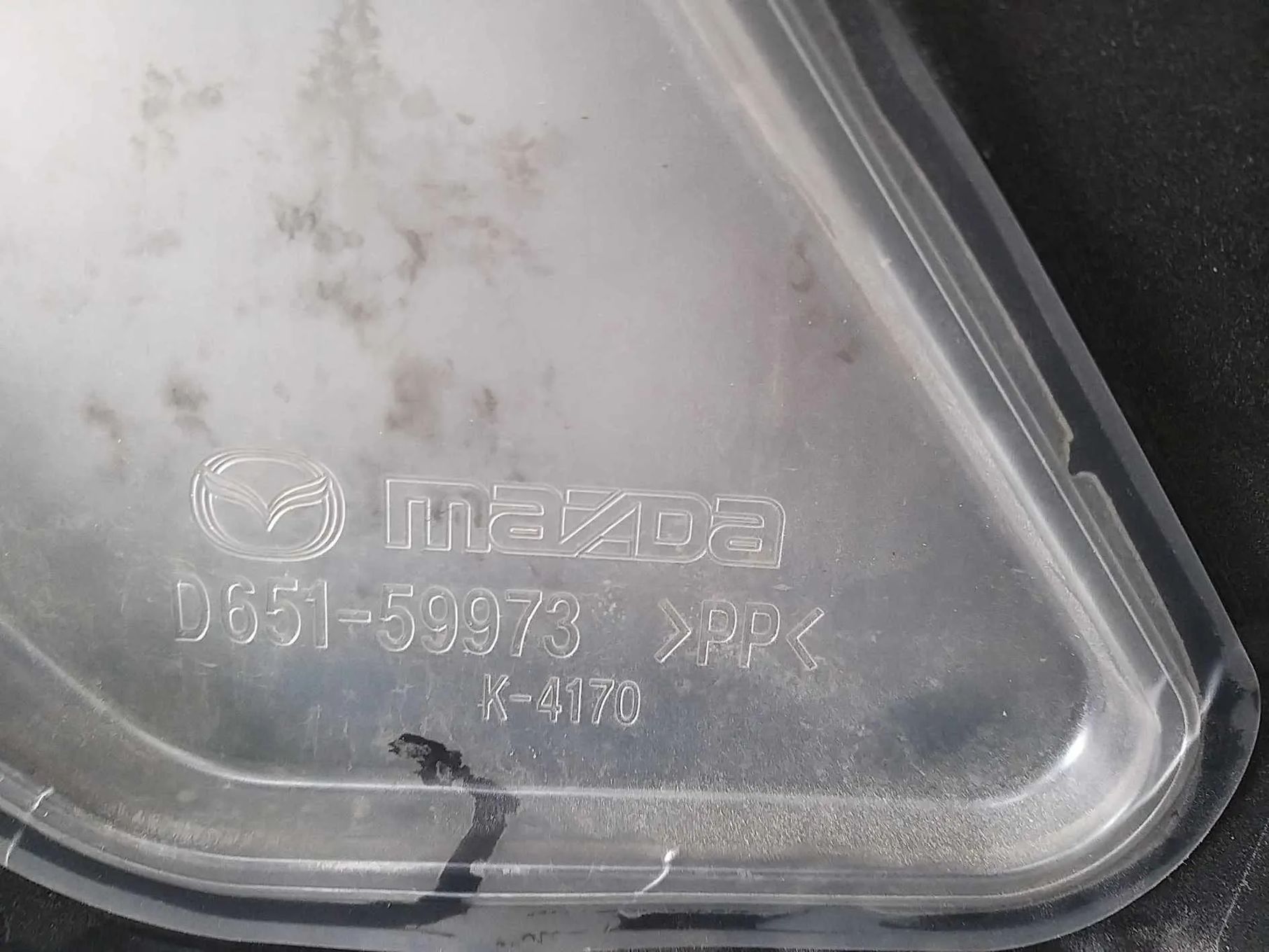 Macara geam electric stanga fata mazda 2 de dh d65159973