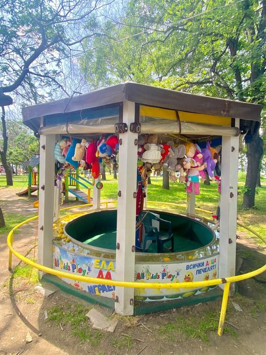 Детски Атракцион Улови Патето