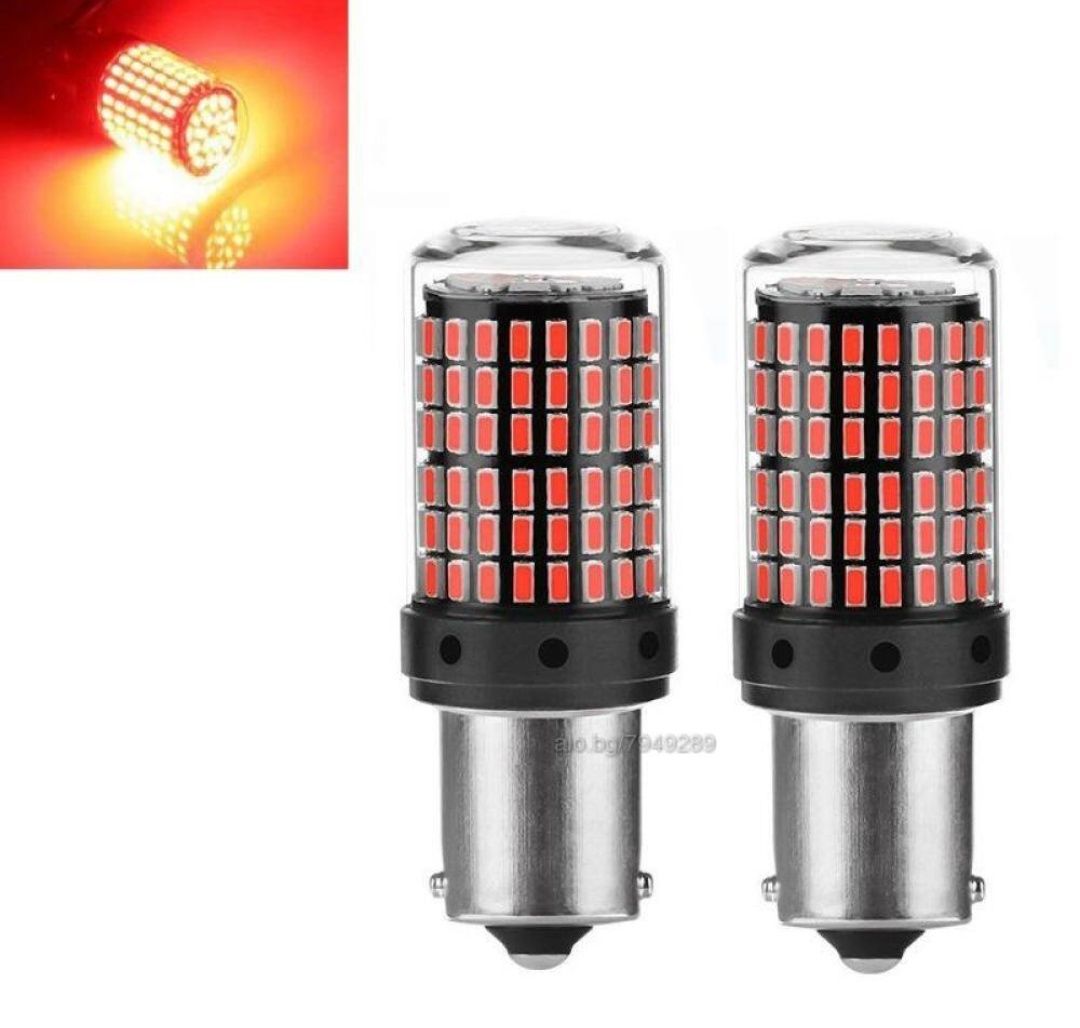 Лед крушки 21w 12v