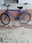 Velosiped Kama yangi