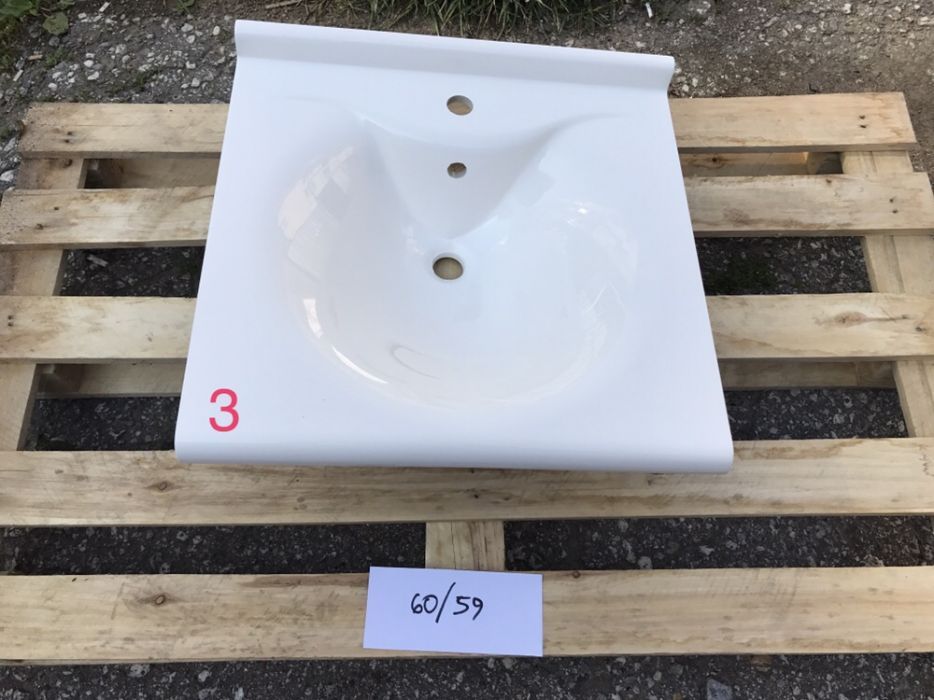 Плотове за баня