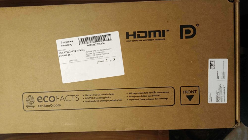 Монитор BenQ PD3420Q 34" Ultrawide Designer Monitor, Нов