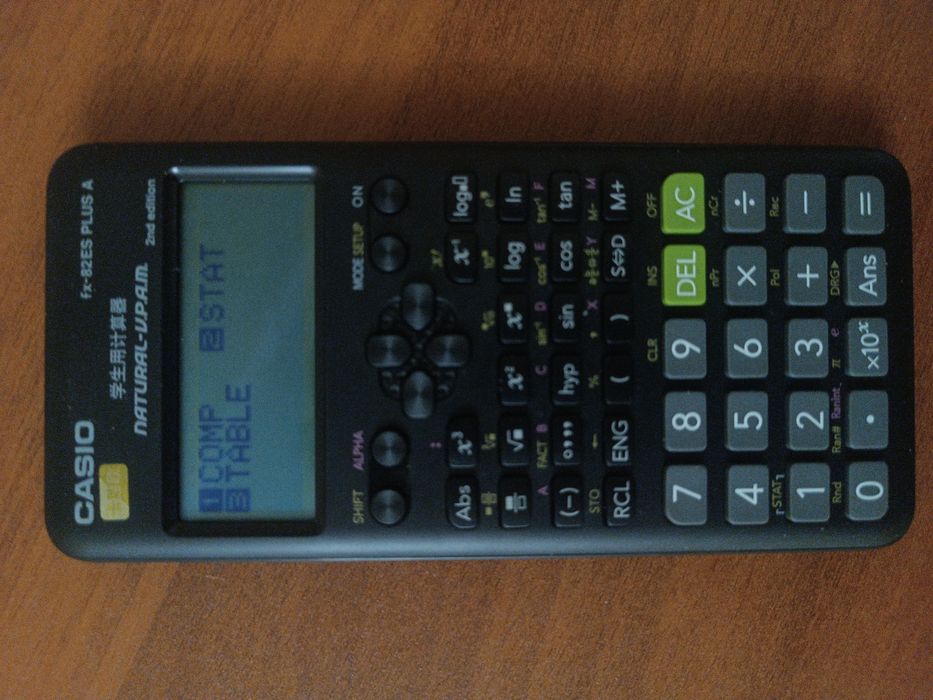 Инженерный калькулятор