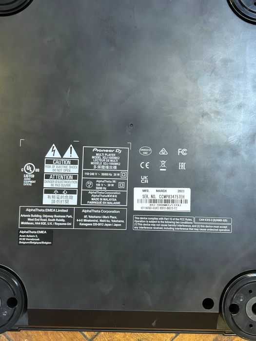 Set 2 XDJ + DJ Mixer