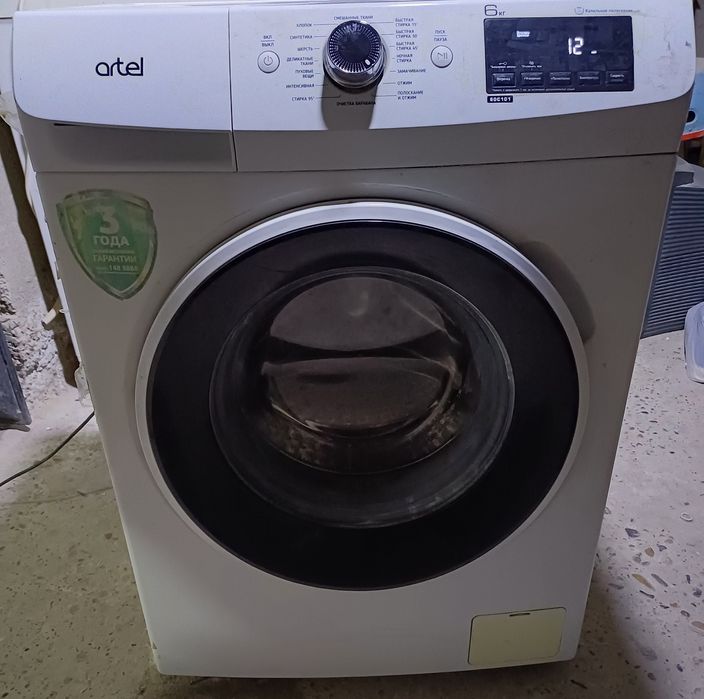 Продаётся Стирални машинка