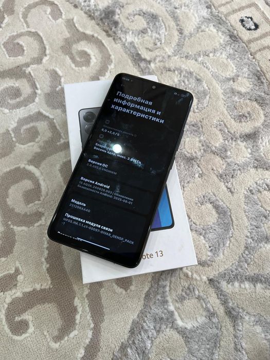 Redmi Note 13 с коробкой
