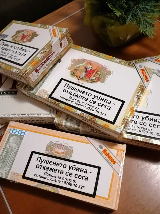 Кутия от пури / за пури