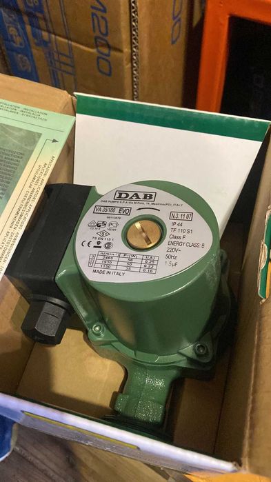 Pompa recirculare centrala termica grundfos dab willo kepeida, urgen