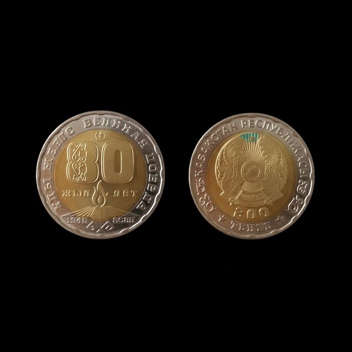 Продам монеты...