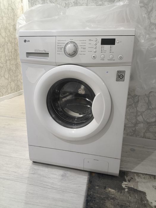 Стиральная машинка