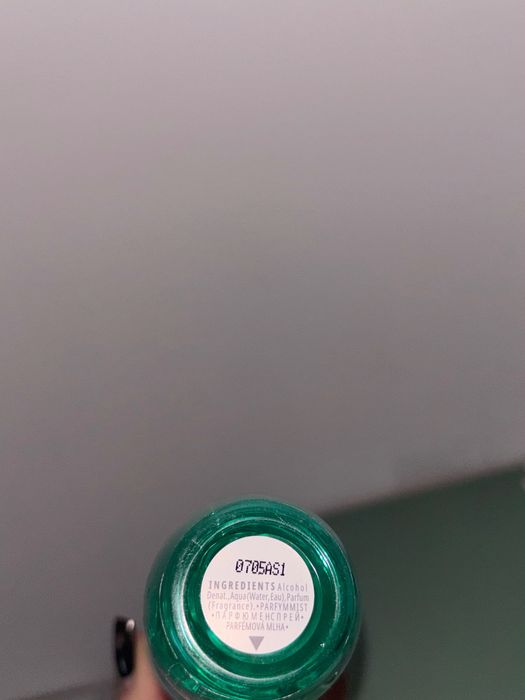 Sol de Janeiro Brazilian Crush Cheirosa 39