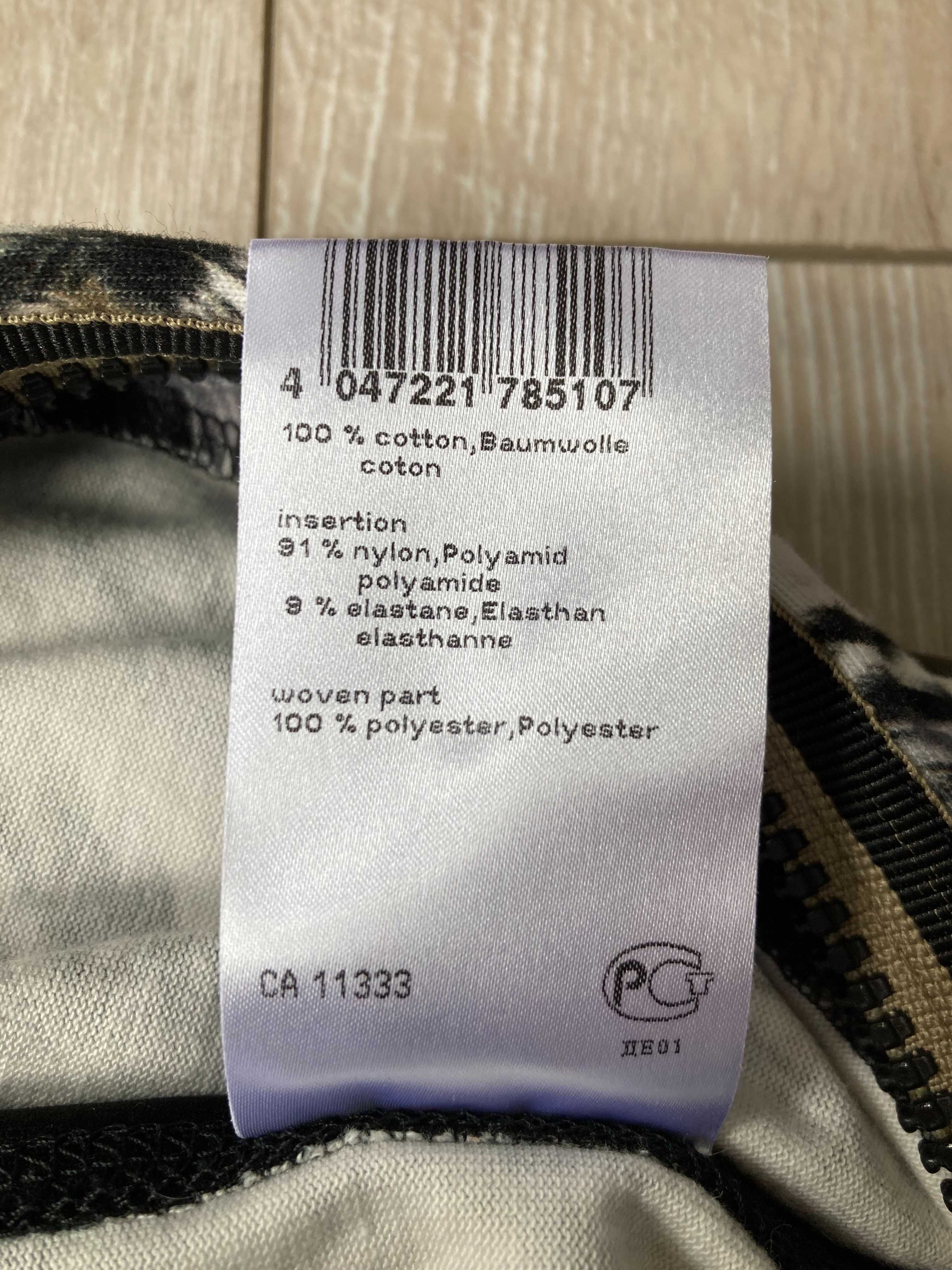 Marc Cain Sports женски суитчър суичър с къс ръкав горнище  N4 / 40