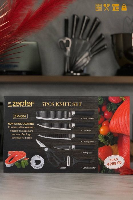 Zepter pichoqlar tòplami. Набор ножей. 80 тысяч.