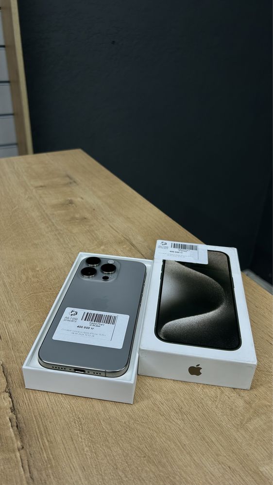 Iphone 15 pro /рассрочка 0-0-12/ Актив Маркет